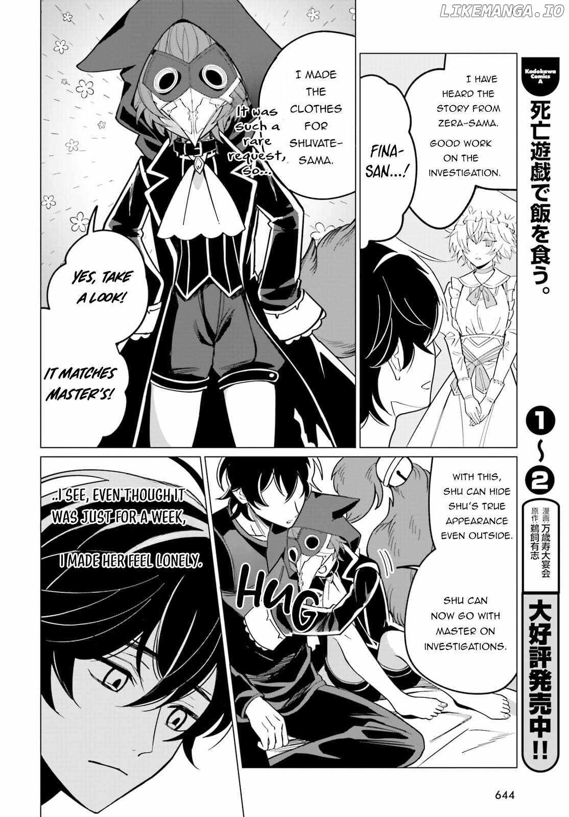 Maou Reijou no Shikousha – Isekai Shitsuji wa Ouse no Mama ni Chapter 9 9